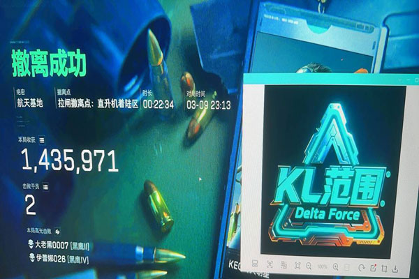 地狱犬魔盒v4.2.0